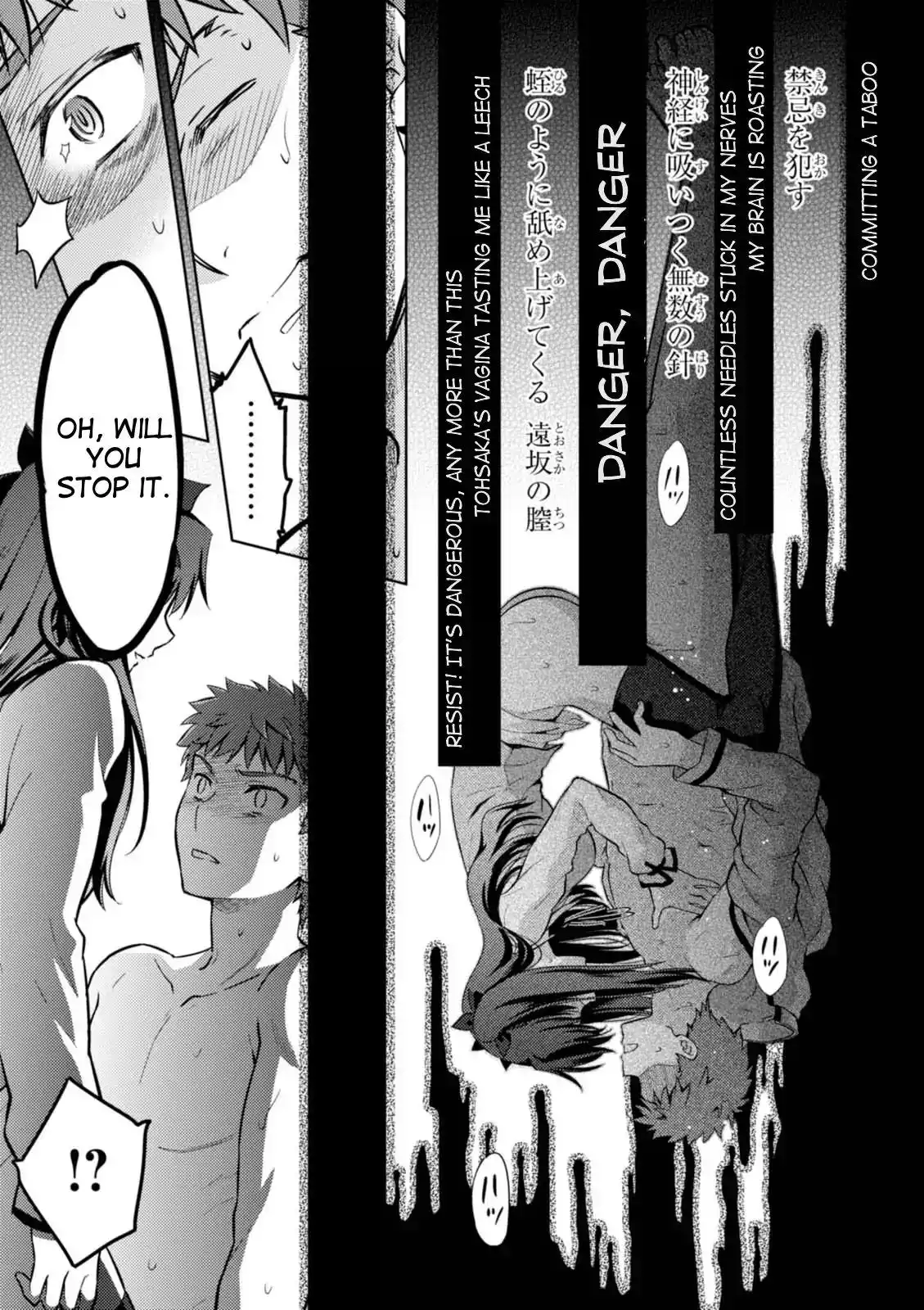 Fate/Stay Night - Heaven's Feel Chapter 30 42